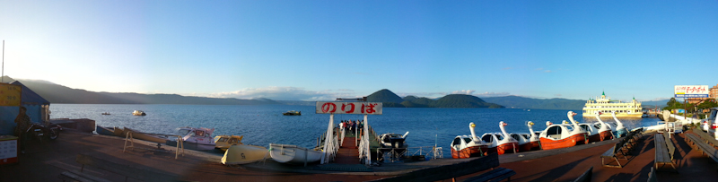 Panorama shot Lake Toya