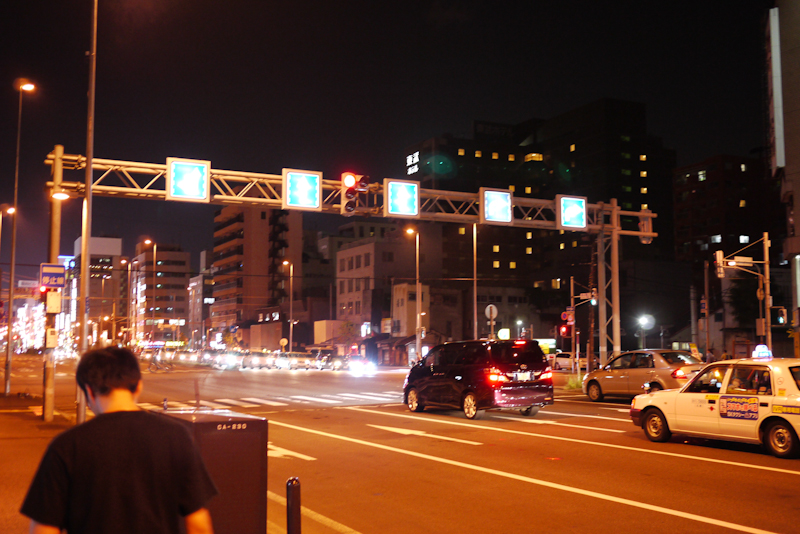 Jalan-jalan di kota Sapporo