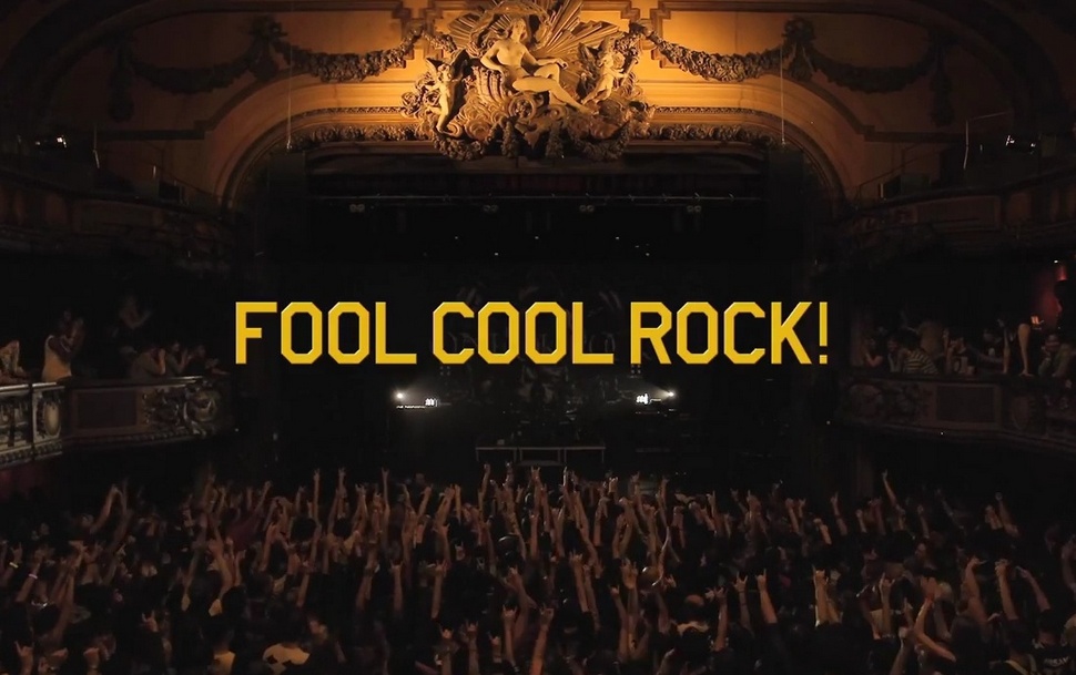 FOOL COOL ROCK! Sebuah Dokumentasi Perjalanan ONE OK ROCK Keliling Eropa dan Asia!