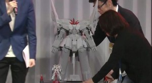 HGUC 1/144 Neo Zeong Ditampilkan di Mobile Suit Gundam UC Exhibition Road to Episode 7