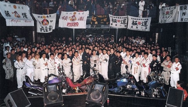 Bosozoku, Sebuah Sejarah Geng Motor di Jepang Yang Mulai Menghilang