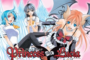 Kouji Seo Akan Melanjutkan Manga Princess Lucia Pada Akhir Mei