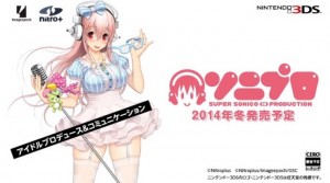 Game Produksi Idol Milik Super Sonico, SoniPro Ditunda Untuk Memperbaiki Kualitasnya