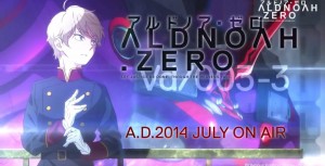 Iklan Ketiga Anime Aldnoah.Zero Ditayangkan