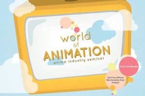 Seminar Animasi Binus “World of Animation”