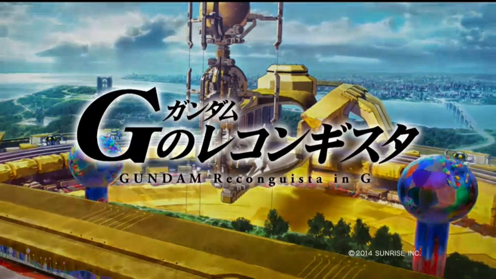 Lebih Jauh Tentang Seri Gundam Baru, Gundam Reconguista