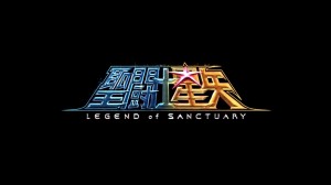 [Review] Saint Seiya : Legend Of Sanctuary