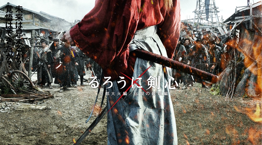 Encore Films Akan Membawa 2 Film Baru Rurouni Kenshin Sekaligus Ke Indonesia