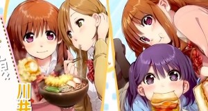 Shaft Dirumorkan Akan Garap Anime Makanan 