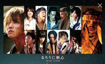 Film Berikutnya Rurouni Kenshin, 