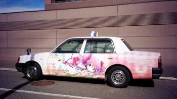 Perusahaan Taksi Itasha Bergambar Anime Dinyatakan Bangkrut Karena Terlilit Hutang