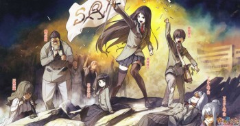 Light Novel Ero-ris “Shimoneta to Iu Gainen ga Sonzai Shinai Taikutsu na Sekai” Dapatkan Adaptasi Anime