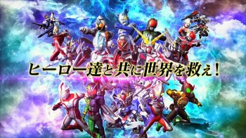 Trailer Kedua Super Hero Generation Menampilkan Jurus-Jurus Gundam, Kamen Rider, Dan Ultraman