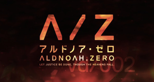 SawanoHiroyuki[nZk]:mizuki Dan Eir Aoi Akan Menyanyikan Lagu Tema “Aldnoah.Zero” Season 2