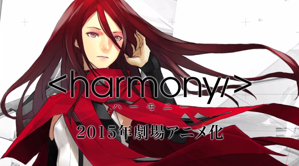 Iklan Proyek Kedua Dari Adaptasi Novel Project Itou, “Harmony” Ditayangkan