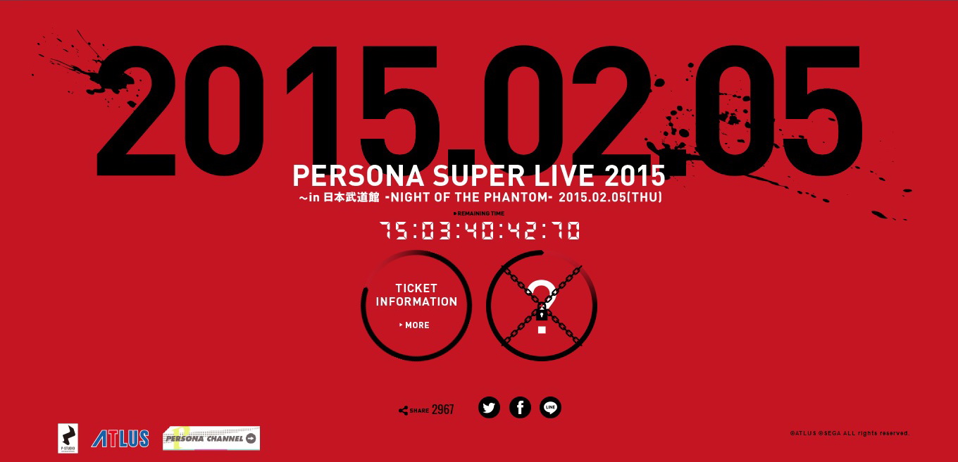 Super living. Persona super Live. Super Live.