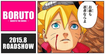 Situs Resmi Anime Layar Lebar Tentang Anak Naruto, Boruto Dibuka