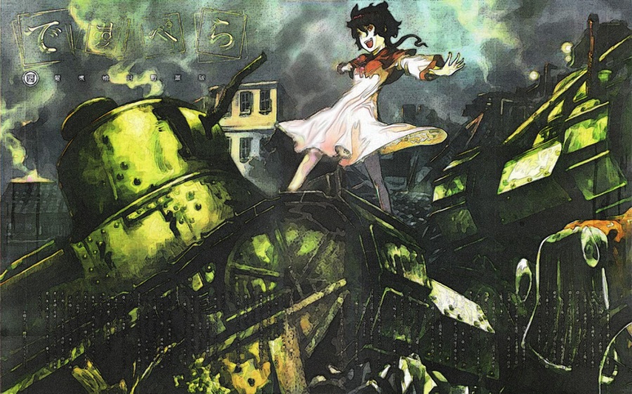 Proyek Anime Baru Dari Mangaka “Serial Experiment Lain” Berlanjut Setelah Mendapat Sutradara Baru