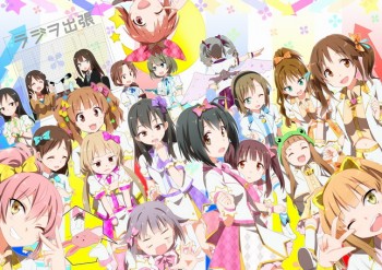 [3 Eps Rule] THE IDOLM@STER: Cinderella Girls