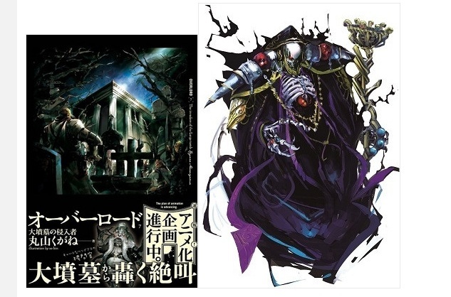 Pemeran Drama CD “Overlord” Akan Tampil Di Anime Japan Untuk Adaptasi Anime
