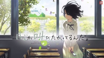 Trailer Pertama Anime 