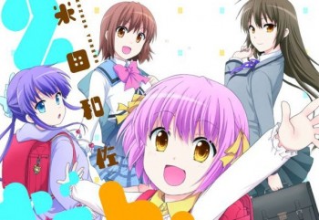 Komik 4-Koma “Danchigai” Dapatkan Adaptasi Anime Oleh Creators in Pack