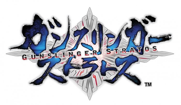 Bocoran Terbaru Mengenai Serial Anime Gunslinger Stratos