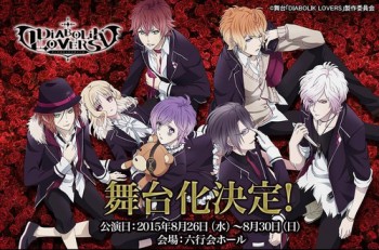 “Diabolik Lovers” Dapatkan Anime Season 2 Dan Panggung Teatrikal