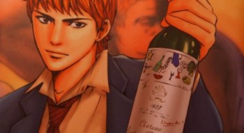 Manga Pencuri Wine 