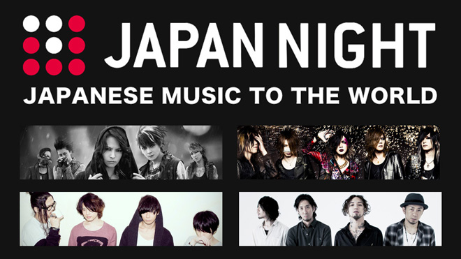 Konser “Japan Night” Di Jakarta Umumkan Harga Tiket Dan Venue Konser