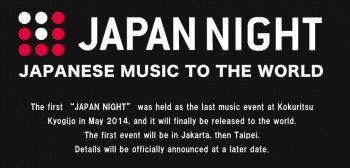 Konser “Japan Night” Akan Datangkan Vamps dan Alexandros Ke Jakarta