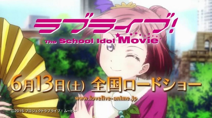 Iklan Terbaru Untuk Film Layar Lebar “LoveLive! The School Idol Movie!” Diperlihatkan