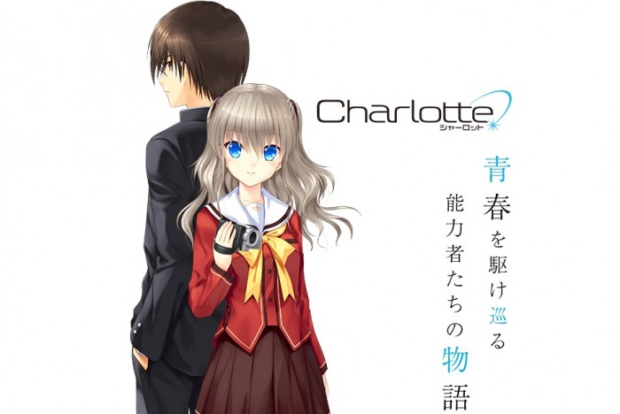 Anime “Charlotte” Umumkan Staf Dan Tampakkan key Visual
