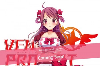 Lagi-Lagi Seri Idol Baru Dapatkan Game Dan Anime Sekaligus, Sambut “Venus Project”