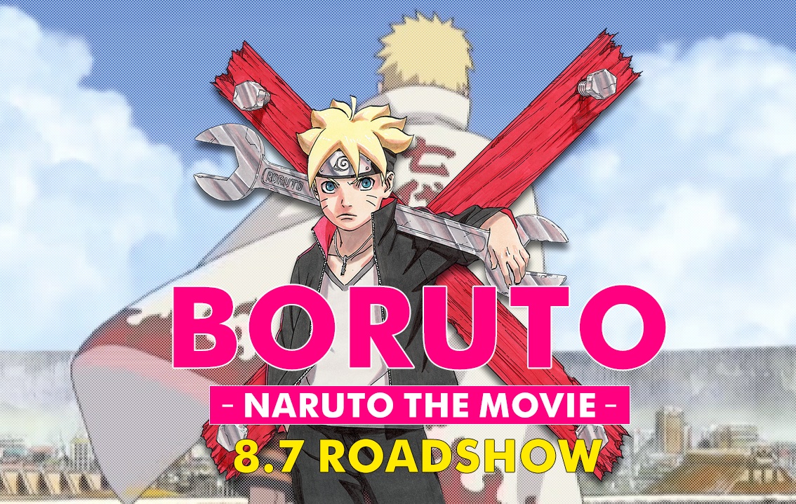 Seiyuu Utama Untuk Film “Boruto: Naruto The Movie” Diumumkan