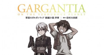 Season Kedua “Suisei no Gargantia” Yang Batal Dibuat Akan Hadir Dalam Bentuk Novel