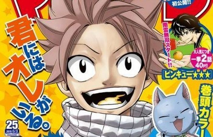 ‘Fairy Tail’ Manga Akan Diadaptasi Menjadi Anime Layar Lebar Untuk Yang Kedua Kalinya