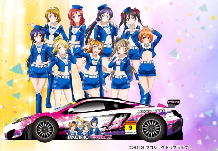 Sponsor Gelombang Ketiga Pacific Racing x Lovelive Untuk D1 dan Super GT Dibuka