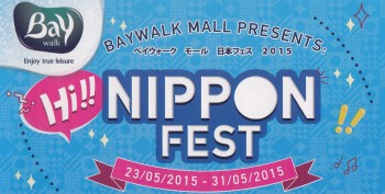 Menikmati Budaya Jepang Lewat Hi ! Nippon Fest Baywalk, 23 - 31 Mei 2015