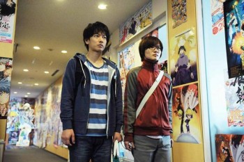 Ashirogi Muto Versi Live Action Terlihat Mengunjungi Kantor Shonen Jump Di Film 'Bakuman'
