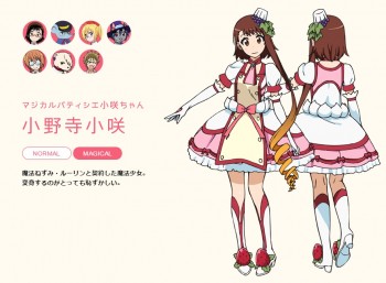 Tampak Pertama 'Magical Pattiserie Kosaki-chan' Untuk Anime Diperlihatkan