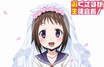 Ayana Taketatsu Akan Mengisi Peran Heroine Utama Dalam Anime 'Okusama ga Seitokaicho!'