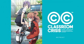 Aya Suzaki dan Shiina Natsukawa Bergabung Dalam Daftar Seiyuu ‘Classroom Crisis’