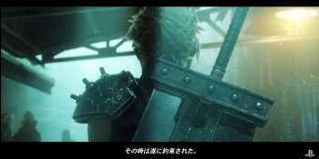 Bukan Mimpi! Remake 'Final Fantasy VII' Yang Dinanti Akhirnya Akan Muncul!