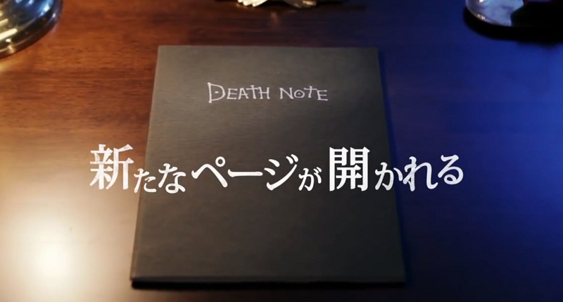 Drama TV Baru ‘Death Note’ Tayangkan Trailer Dan Umumkan Jajaran Pemeran Lengkap