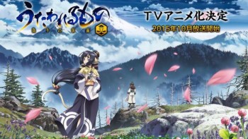Game-nya Belum Rilis, 'Utawarerumono 2' Langsung Dapatkan Adaptasi Anime