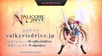 Asami Seto, Harada Hitomi dan Kawan-kawan Bergabung Dalam Daftar Seiyuu 'Valkyrie Drive -Mermaid-'