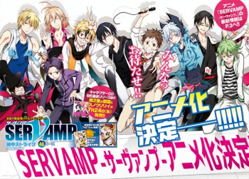 Daftar Pengisi Suara Untuk Adaptasi Anime ‘Servamp’ Diumumkan