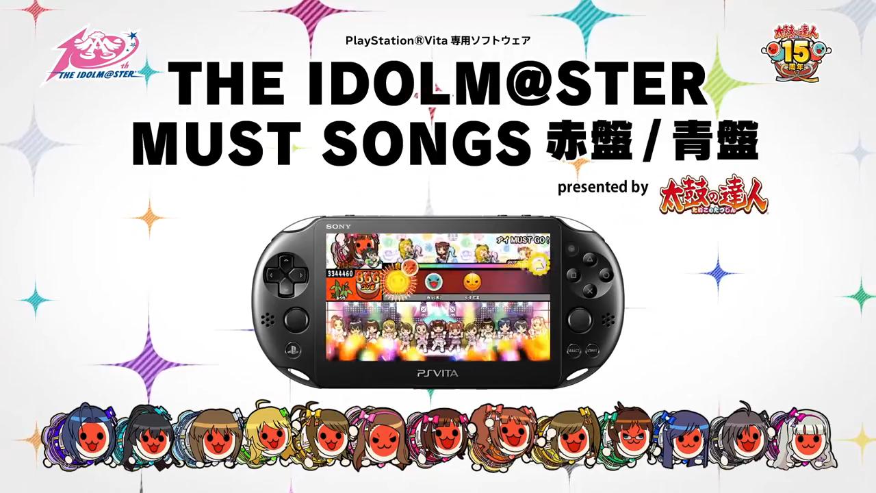 Bandai Namco Umumkan Game Taiko Khusus Lagu Idolm@ster