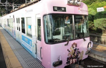 Kereta Listrik di Osaka Dihiasi Oleh Karakter ‘Hibike! Euphonium’